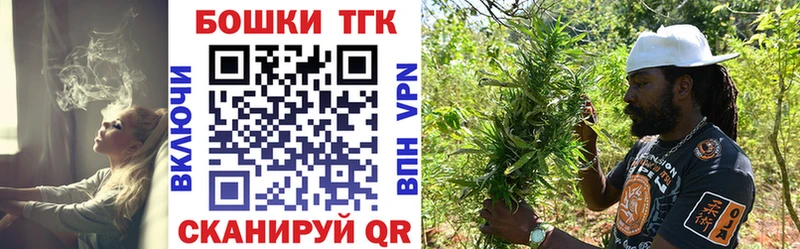Названия наркотиков Архангельск Каннабис  А ПВП  Меф 
