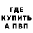 A-PVP Соль KZ Love