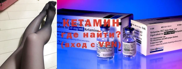 прущие грибы Богородицк