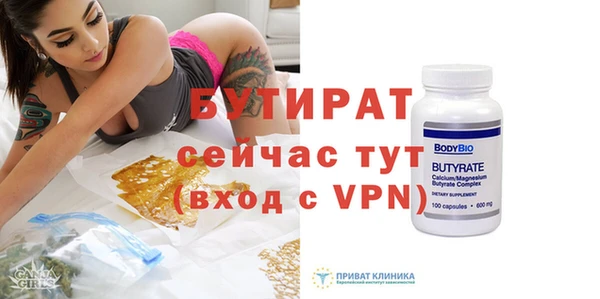 твердый Богданович
