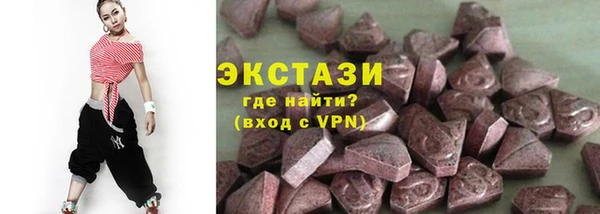 твердый Богданович