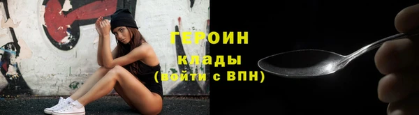 твердый Богданович
