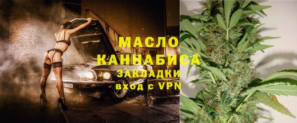 твердый Богданович