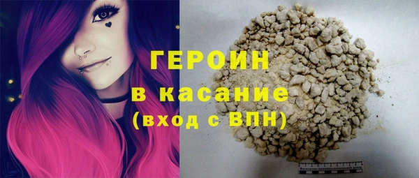 твердый Богданович