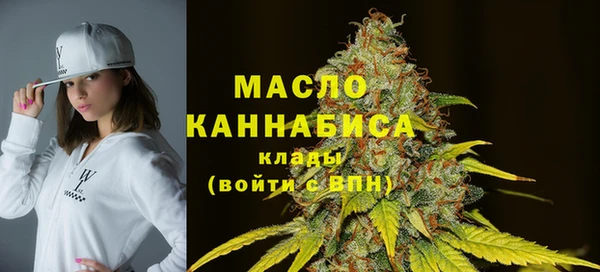 прущие грибы Богородицк