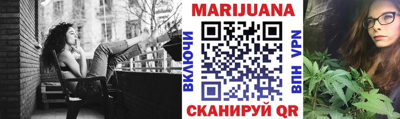 цена наркотик  ссылка на мегу ТОР  Конопля сатива  Архангельск 